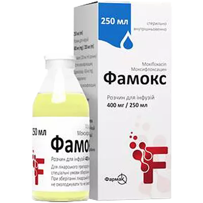 Фамокс раствор для инфузий по 400 мг/250 мл флакон 250 мл №1 — Фото 1