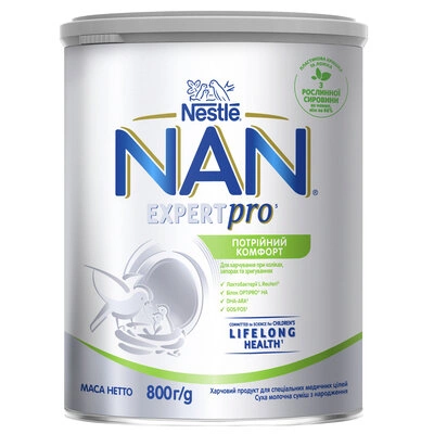Смесь молочная Нестле Нан (Nestle NAN) Тройной комфорт с 0 месяцев 800 г — Фото 1