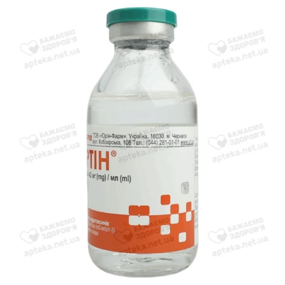 Тівортін розчин для інфузій 42 мг/мл флакон 100 мл — Фото 7