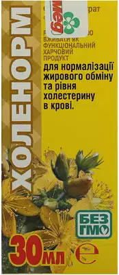 Холенорм фітоконцентрат краплі для нормалізації жирового обміну та рівня холестерину в крові флакон 30 мл — Фото 1