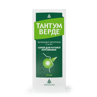 Тантум Верде спрей для ротовой полости флакон 30 мл — Фото 3