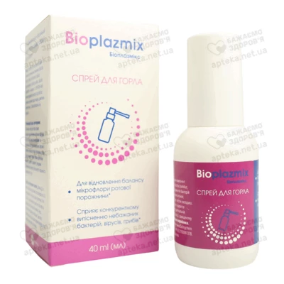 Биоплазмикс спрей для горла флакон 40 мл — Фото 4