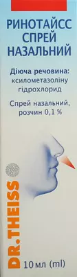 Ринотайсс спрей назальный раствор 0,1% флакон 10 мл — Фото 1