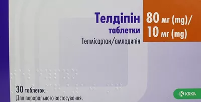 Телдипин таблетки 80 мг/10 мг №30 — Фото 1