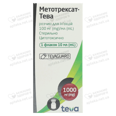 Метотрексат-Тева раствор для инъекций 100 мг/мл флакон 10 мл №1 — Фото 1