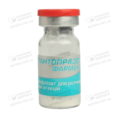 Пантопразол-Фармекс ліофілізат для розчину для ін'єкцій 40 мг флакон №5 — Фото 3