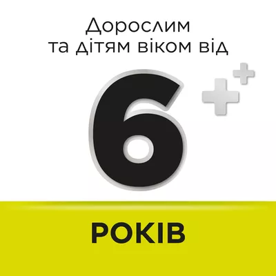 Стрепсілс без цукру льодяники зі смаком лимона №16 — Фото 8