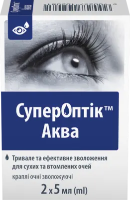 СуперОптик Аква капли глазные флакон 5 мл №2 — Фото 1