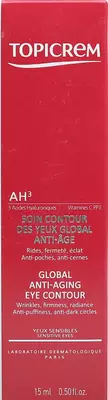 Топікрем (Topicrem) АН3 крем для контуру очей проти вікових змін комплексної дії 15 мл — Фото 3