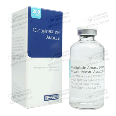 Оксаліплатин Амакса концентрат для інфузій 5 мг/мл флакон 40 мл №1 — Фото 3