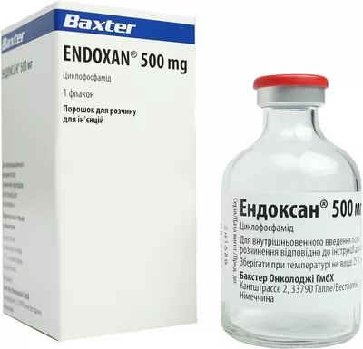 Ендоксан порошок для ін'єкцій 500 мг флакон №1 — Фото 4