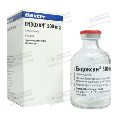 Ендоксан порошок для ін'єкцій 500 мг флакон №1 — Фото 4