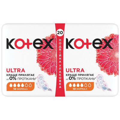 Прокладки Котекс Ультра нормал (Kotex Ultra normal) 4 капли 20 шт — Фото 1