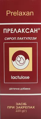 Прелаксан сироп флакон 220 г — Фото 1