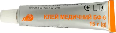 Клей БФ-6 рідина туба 15 г — Фото 1