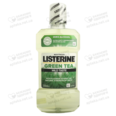 Ополаскиватель для полости рта Листерин (Listerine) Зеленый чай 500 мл — Фото 1