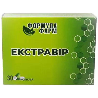Екстравір капсули №30 — Фото 1