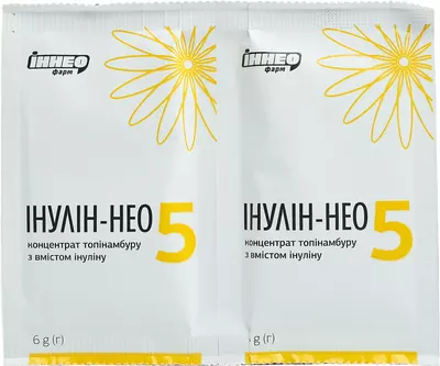 Инулин-Нео 5 концентрат топинамбура с содержанием инулина в пакетиках со вкусом апельсина №20 — Фото 4