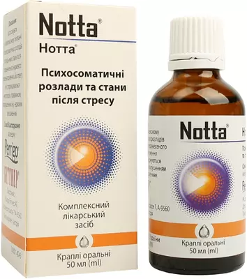 Нотта краплі флакон 50 мл — Фото 4
