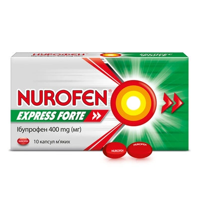 Нурофен Экспресс Форте капсулы мягкие 400 мг №10 — Фото 1