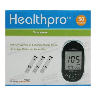 Тест-смужки Хелспро (HEALTHPRO) для контролю рівня глюкози у крові банка 25 шт 2 упаковки — Фото 1