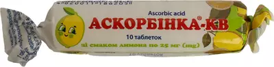 Аскорбинка с сахаром со вкусом лимона таблетки 25 мг №10 — Фото 1