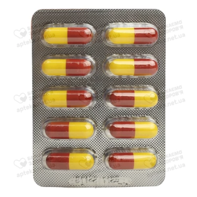 Ніфуроксазид капсули 200 мг №20 — Фото 6