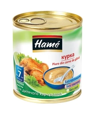 Пюре м'ясне Хаме (Hame) курка з 7 місяців 100 г — Фото 1