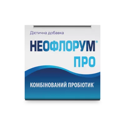 Неофлорум ПРО стик 1 г №10 — Фото 6