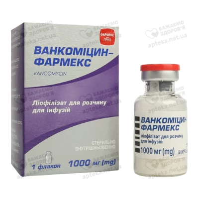 Ванкоміцин-Фармекс порошок ліофілізований для розчину для інфузій 1000 мг флакон №1 — Фото 4