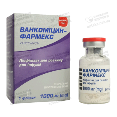Ванкоміцин-Фармекс порошок ліофілізований для розчину для інфузій 1000 мг флакон №1 — Фото 4