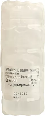 Наропин раствор для инъекций 100 мг ампулы 10 мл №5 — Фото 4