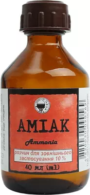 Аміаку розчин (нашатирний спирт) 10% флакон 40 мл — Фото 1