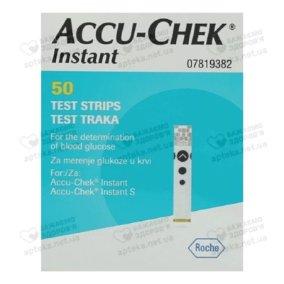Тест-полоски Акку-Чек Инстант (Accu-Chek Instant) для контроля уровня глюкозы в крови 50 шт — Фото 3