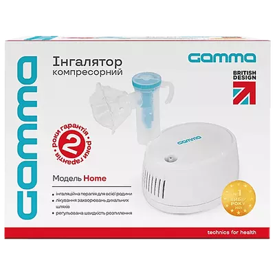Ингалятор Гамма Хом (Gamma Home) компрессорный — Фото 1
