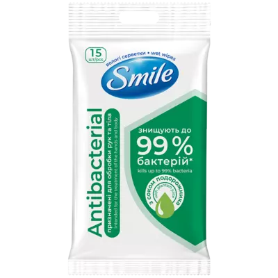Серветки вологі Смайл (Smile) антибактеріальні з Д-пантенолом 15 шт — Фото 1