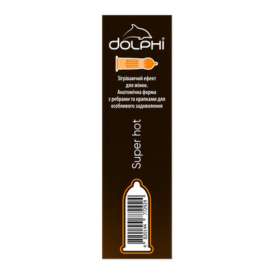 Презервативи Долфі (Dolphi Super Hot) розігрів для жінок 12 шт — Фото 4