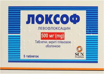 Локсоф таблетки вкриті оболонкою 500 мг №5 — Фото 1