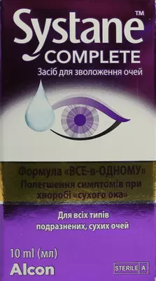 Систейн Комплит капли глазные флакон 10 мл — Фото 1