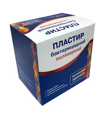 Пластир Бажаємо здоров’я бактерицидний полімерний флекс розмір 1,9 см*7,2 см 300 шт — Фото 1