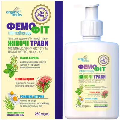 Фемофіт гель для інтимної гігієни флакон 250 мл — Фото 1