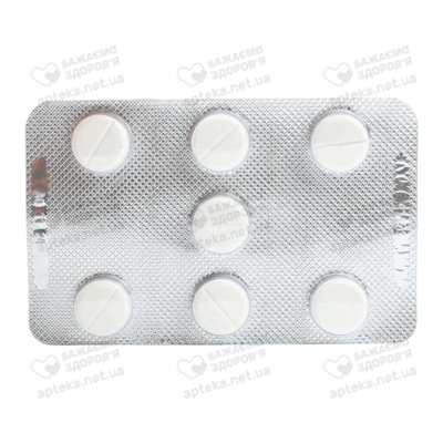 Ламіфен таблетки 250 мг №28 — Фото 5