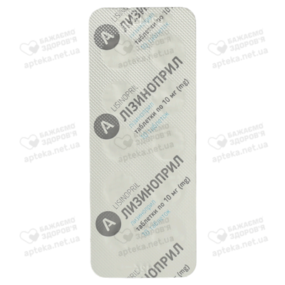 Лізиноприл-Астрафарм таблетки 10 мг №20 — Фото 3