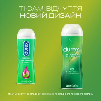 Гель-смазка Дюрекс (Durex Play Massage) алоэ 2 в 1 200 мл — Фото 3