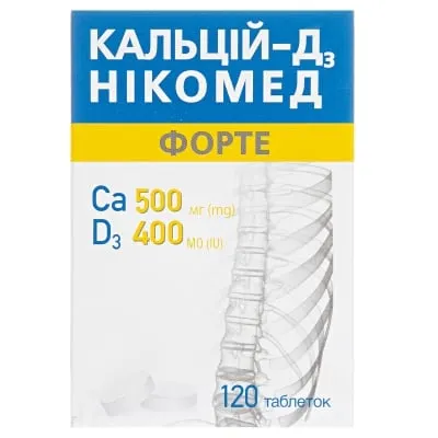 Кальцій Д3 Нікомед Форте таблетки жувальні флакон №120 — Фото 1