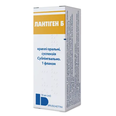 Лантіген Б краплі суспензія флакон 18 мл — Фото 3