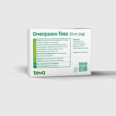 Омепразол-Тева капсули 20 мг №30 — Фото 2
