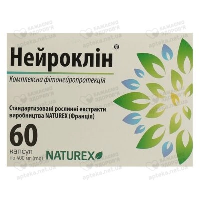 Нейроклин капсулы 400 мг №60 — Фото 1