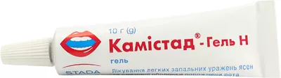 Камістад-гель Н туба 10 г — Фото 4