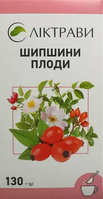 Шиповника плоды пачка 130 г — Фото 1